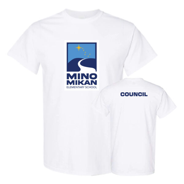 Gildan Unisex Council Printed T-Shirt Thumbnail