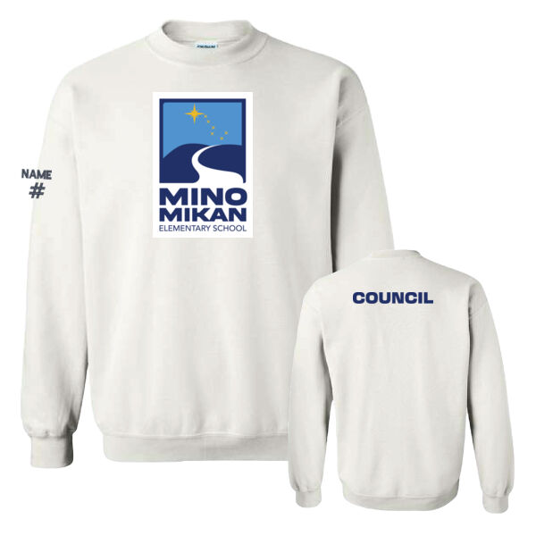 Gildan Unisex Council Printed Crewneck Thumbnail