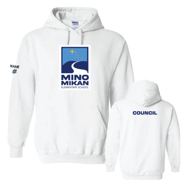 Gildan Unisex Council Printed Hoodie Thumbnail